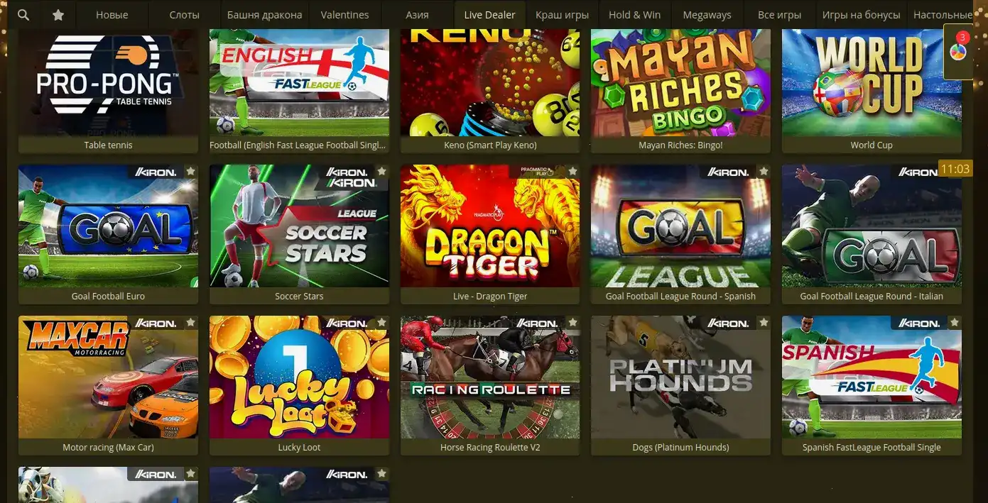 Casher casino официальный сайт крипто-казино